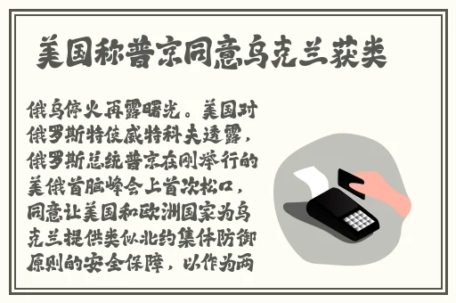 饥饿的阿 5中文