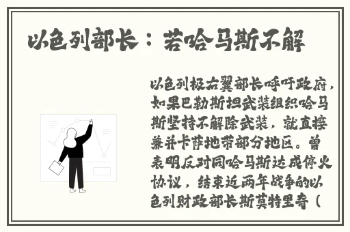 在线观看视频一区二区