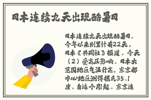 荔枝影院