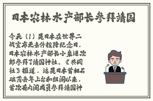 动漫成年美女黄漫视频
