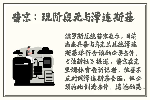 草莓丝瓜芭乐鸭脖奶茶