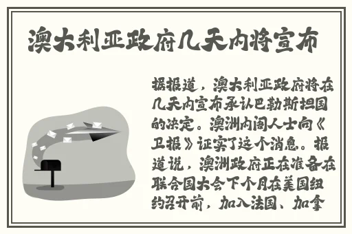 番茄视频看片免费下载